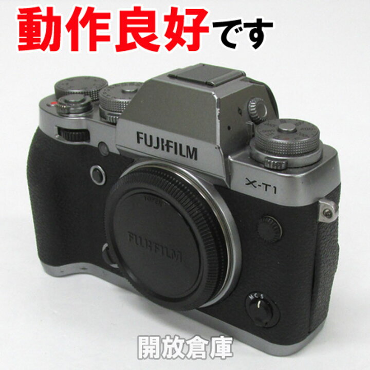 21320円 商い FUJIFILM X-T1 グラファイトシルバー エディション