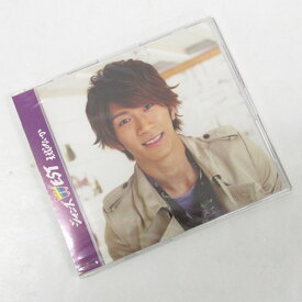 楽天市場 ジャニーズwest My Best Friendの通販 楽天市場 ジャニーズwest My Best Friendの通販