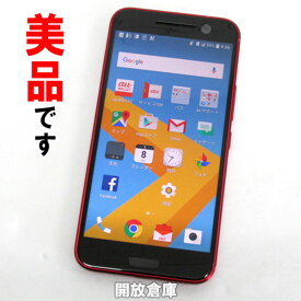 楽天市場 Htc 10 Htv32 白ロムの通販