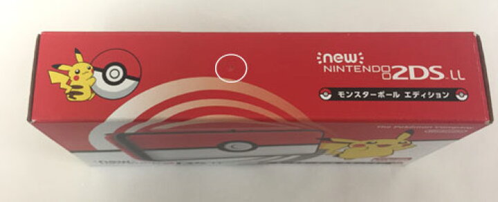 楽天市場】【中古】Newニンテンドー2DS LL モンスターボール  