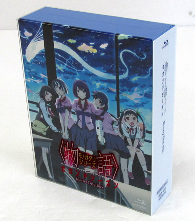物語シリーズ セカンドシーズン Blu Ray Disc Box 完全生産限定版 Blu Ray Disc 物語シリーズ セカンドシーズン Blu Ray Disc Box 完全生産限定 Royalroof Co Id