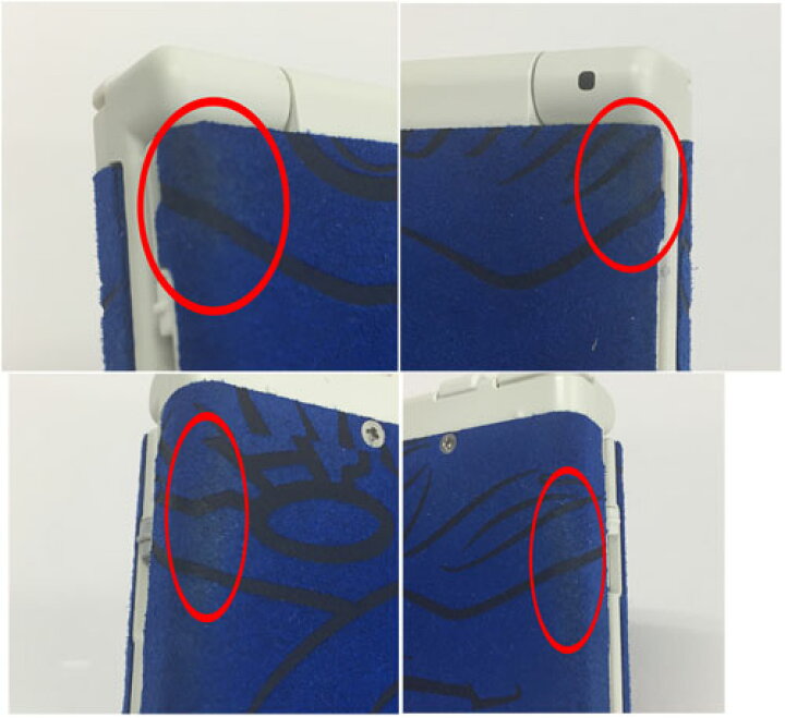 楽天市場】【中古】Newニンテンドー3DS カイオーガ エディション【3DS 