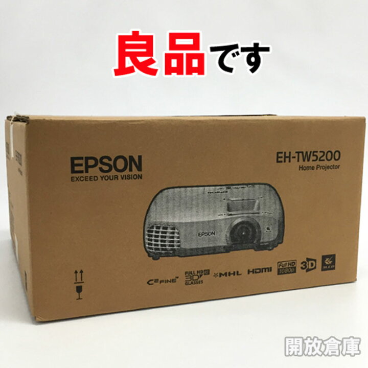 楽天市場】【中古】 EPSON EH-TW5200 【dreamio ホームプロジェクター 