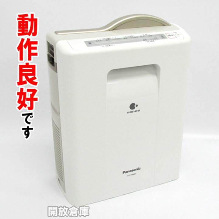 楽天市場】【中古】 Panasonic FD-F06X1-N 【ふとん暖め乾燥機】【製造 