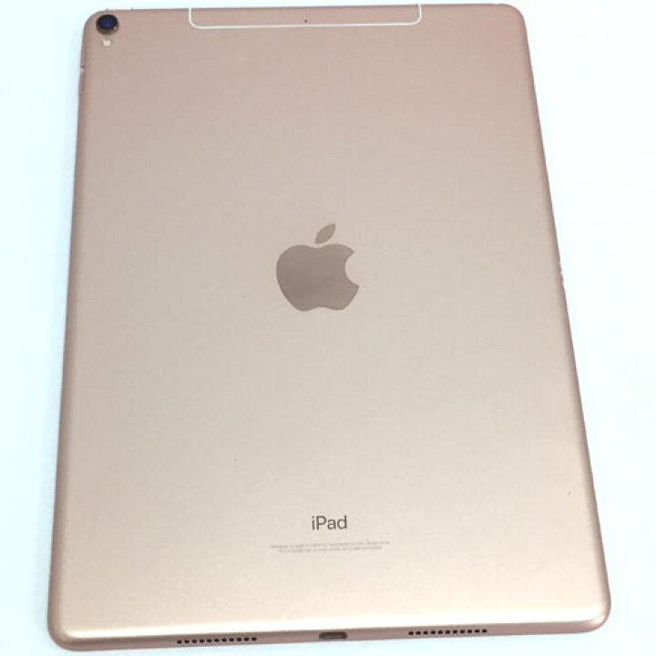 楽天市場】【中古】 docomo版 Apple iPad Pro Wi-Fi + Cellular 10.5  