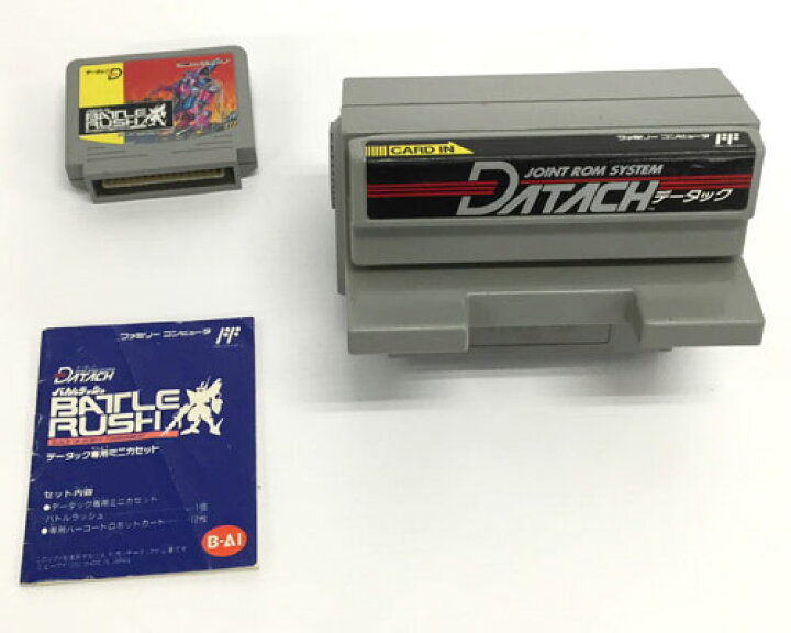 楽天市場】【中古】《レトロ》バトルラッシュ【データック 