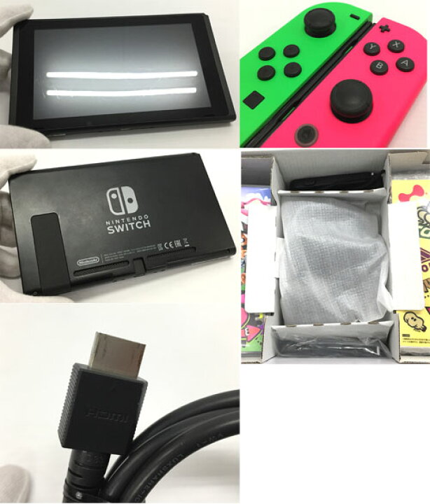 楽天市場 中古 任天堂 ニンテンドースイッチ Nintendo Switch スプラトゥーン2セット Nintendo Switch ゲーム 山城店 開放倉庫