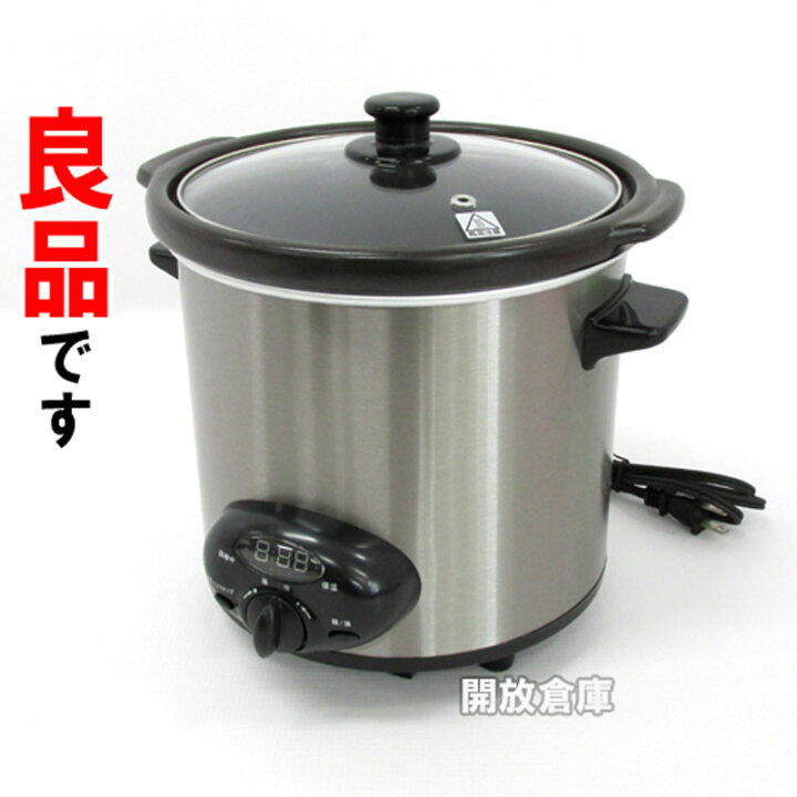 楽天市場】【中古】 アルファックス・コイズミ ASC-T25/ST 【スロー 