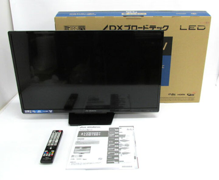 楽天市場】【中古】DXアンテナ - LVW326T 液晶テレビ【32インチ  