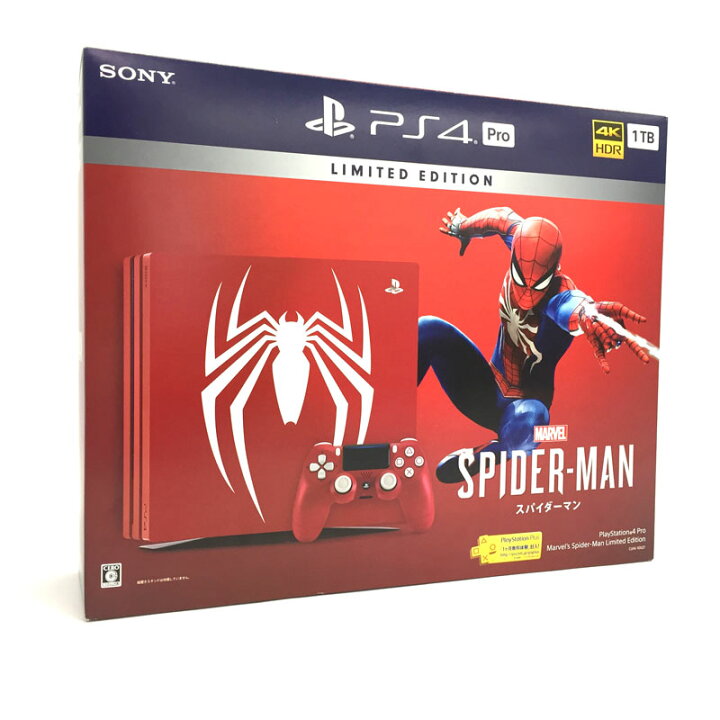 楽天市場】【中古】PlayStation4 Pro CUHJ-10027 1TB マーベル 