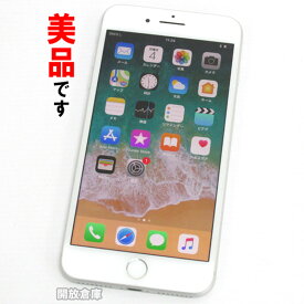 楽天市場 Iphone8plus 白ロムの通販