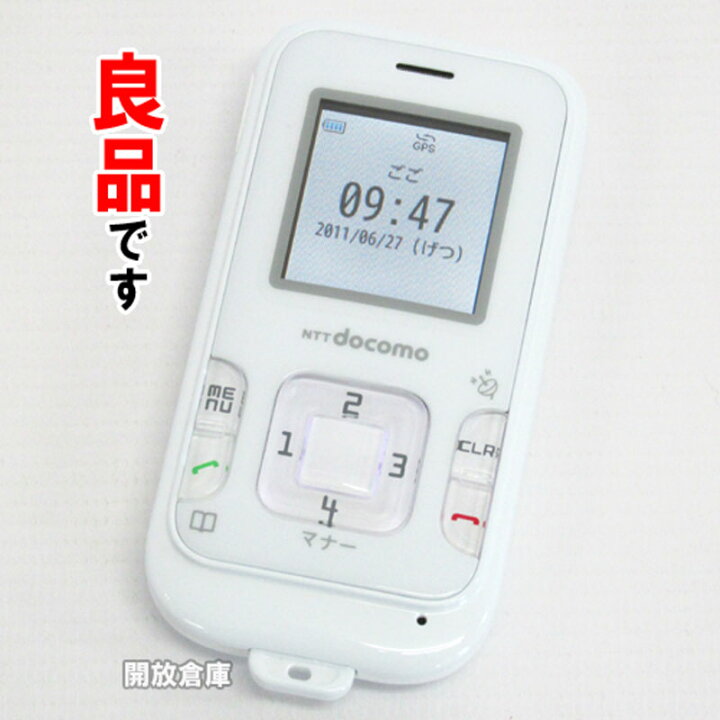 楽天市場】【中古】 docomo Huawei キッズケータイ HW-02C ホワイト  