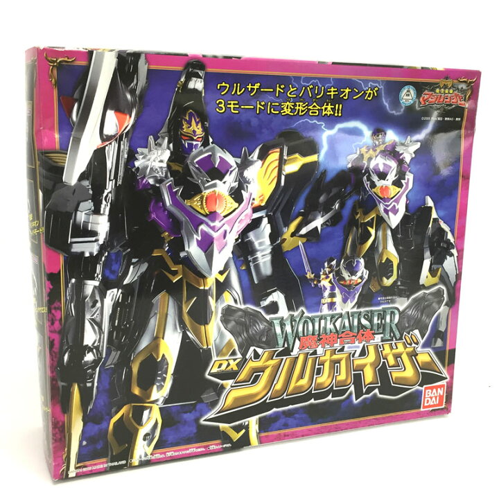 楽天市場】【中古】バンダイ DX ウルカイザー シルバーウルザード 