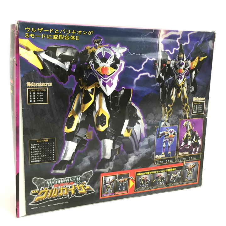 楽天市場】【中古】バンダイ DX ウルカイザー シルバーウルザード 