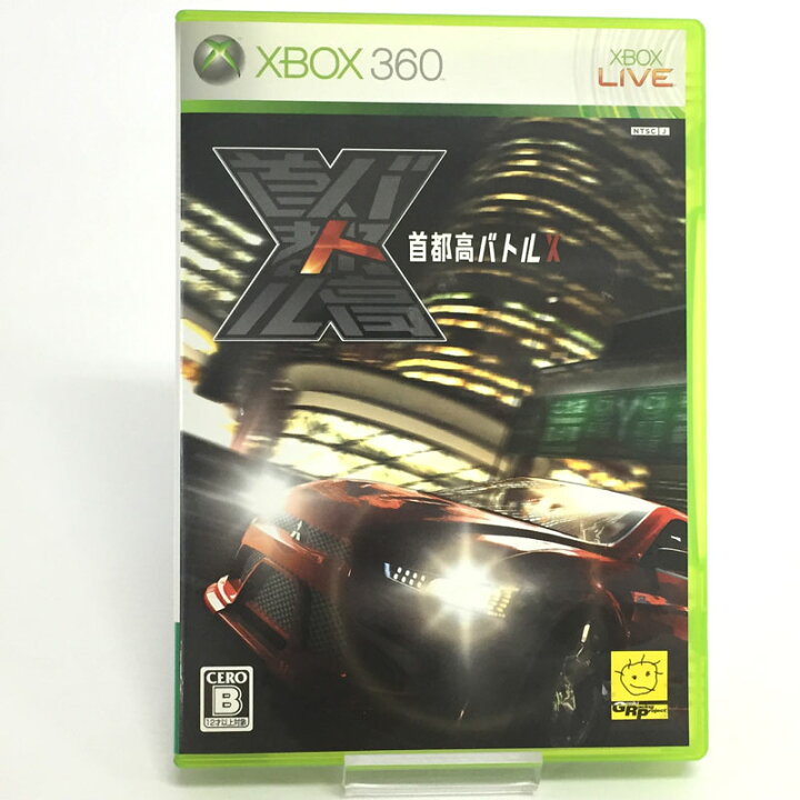 楽天市場】【中古】【クリックポスト発送可】首都高バトルX【XBOX360 