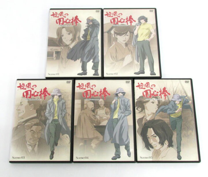 楽天市場】【中古】《DVD》旋風の用心棒 Scene:01~05 全5巻セット 