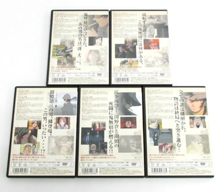 楽天市場】【中古】《DVD》旋風の用心棒 Scene:01~05 全5巻セット 