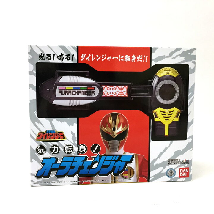 楽天市場】【中古】バンダイ 五星戦隊ダイレンジャー オーラ  