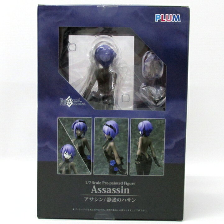 楽天市場】【中古】《未開封》Fate/Grand Order アサシン/静謐のハサン 