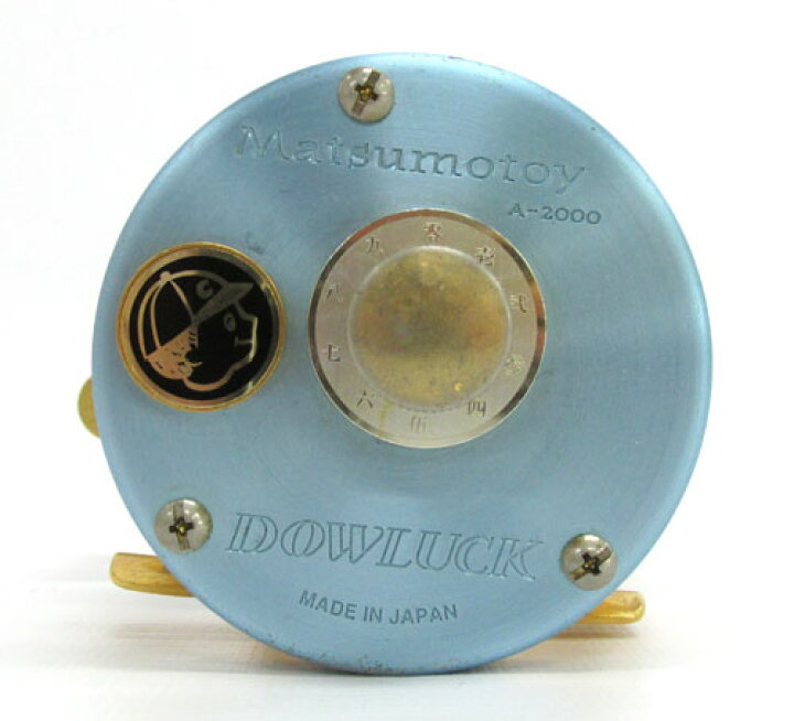 楽天市場】【中古】DOWLUCK 道楽 Matsumotoyマツモトーイ A-2000 右 