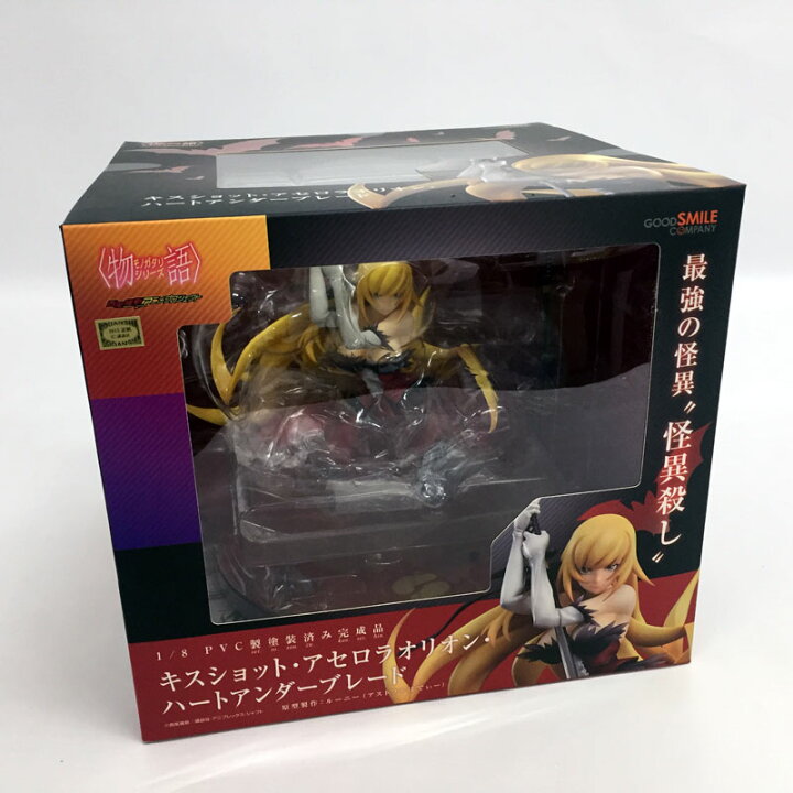 楽天市場】【中古】 《未開封》GOOD SMILE COMPANY キスショット 