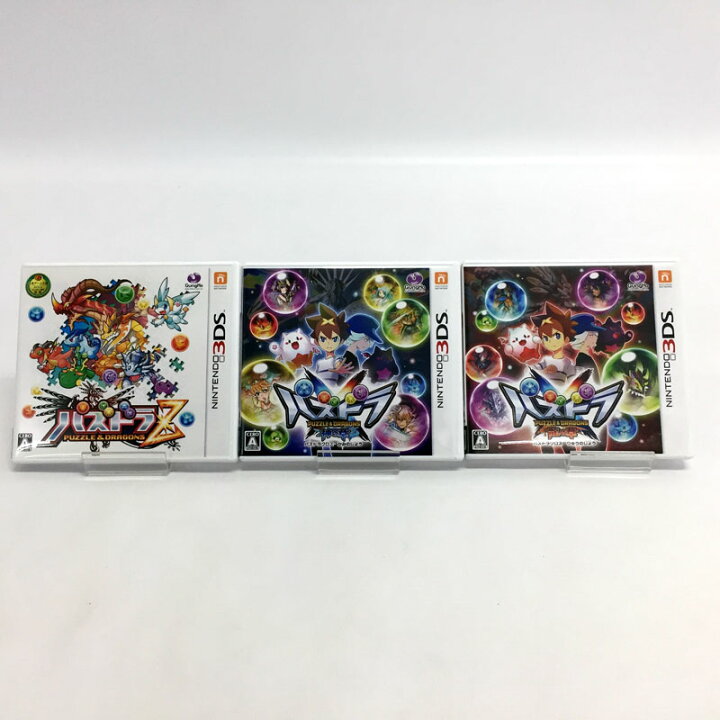 楽天市場 中古 パズドラz パズドラx 神の章 パズドラx 竜の章 3ds ソフト ゲーム 山城店 開放倉庫