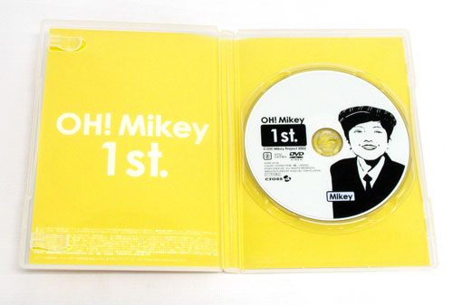 楽天市場】【中古】《DVD》OH!Mikey 全8巻セット と OH!Mikey HARDCORE 