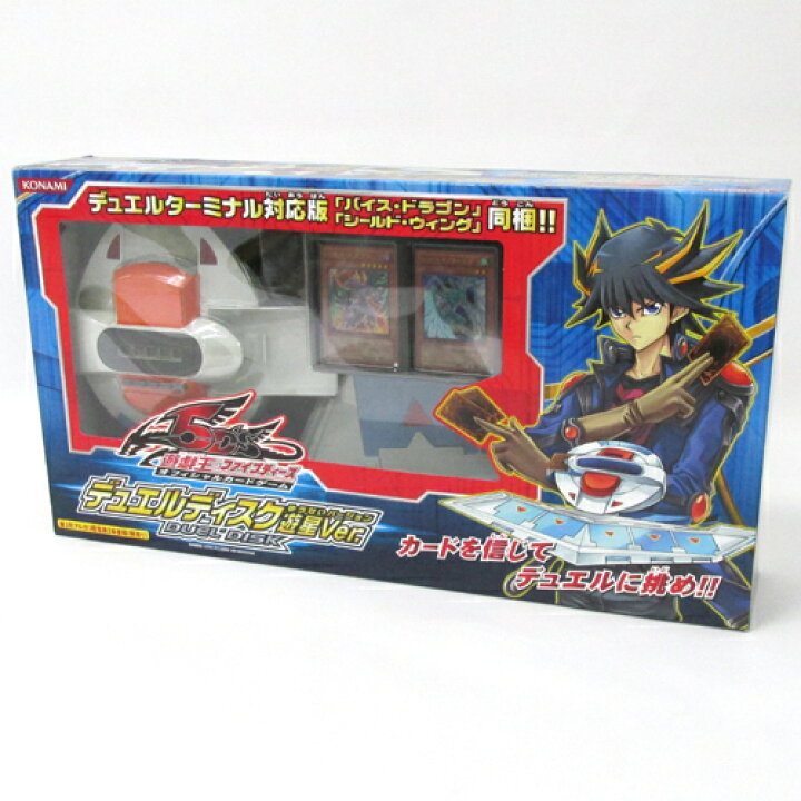 楽天市場】【中古】《未開封》遊戯王 5D