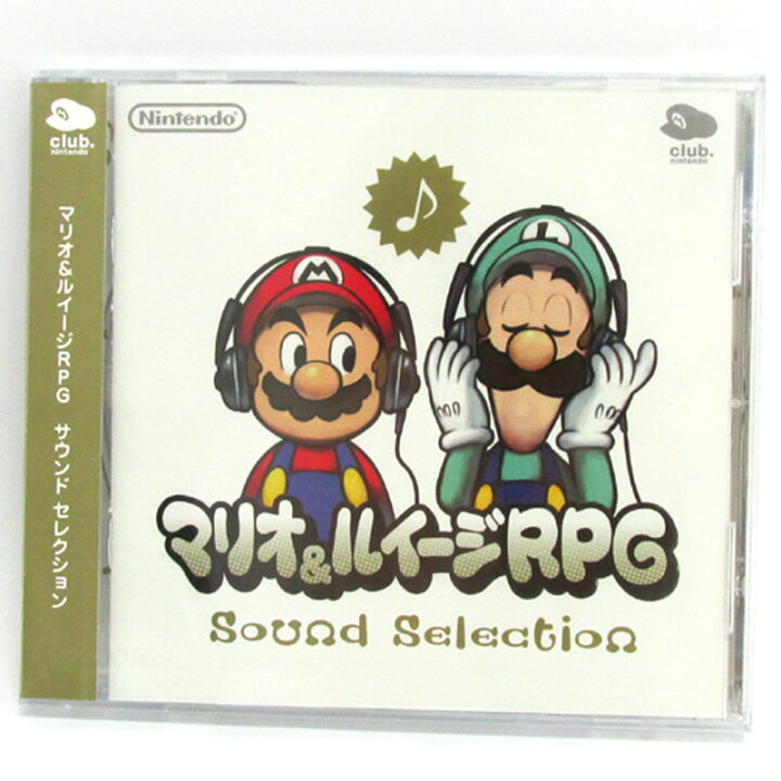 楽天市場】【中古】【クリックポスト発送可】《未開封》《CD》 マリオ 