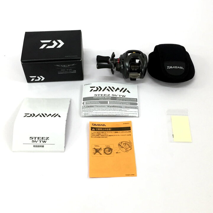 楽天市場】【中古】DAIWA スティーズ SV TW 1016-SHL/ベイトリール  