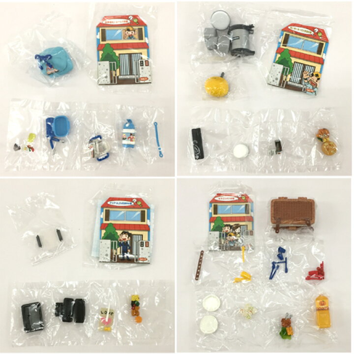 楽天市場】【中古】《未開封》リーメント ぷちサンプルシリーズ 
