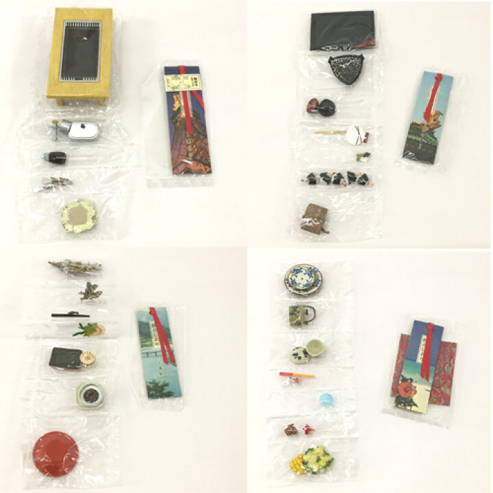 リーメント 郷土めぐり 全10種 （楽天市場】【中古】《未開封 