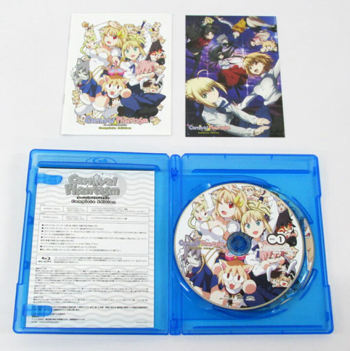 楽天市場 中古 クリックポスト発送可 Blu Ray カーニバル ファンタズム Complete Edition Type Moon アニメ Dvd部門 山城店 開放倉庫 楽天市場 中古 クリックポスト発送可 Blu Ray カーニバル ファンタズム Complete Edition Type Moon アニメ Dvd部門 山城店 開放倉庫