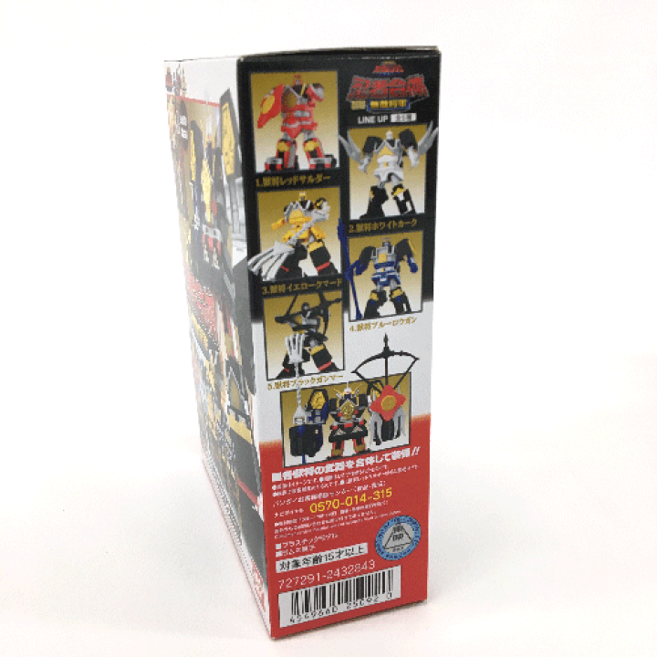 (未使用･未開封品)　スーパーミニプラ 忍者合体 無敵将軍 (5個入り) 食玩・清涼菓子 (忍者戦隊カクレンジャー) bt0tq1u Amazon | スーパーミニプラ 忍者合体 無敵将軍 (5個入り) 食玩