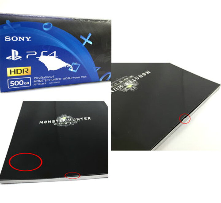 楽天市場】【中古】PS4 CUHJ-10026 500GB モンスターハンターワールド 