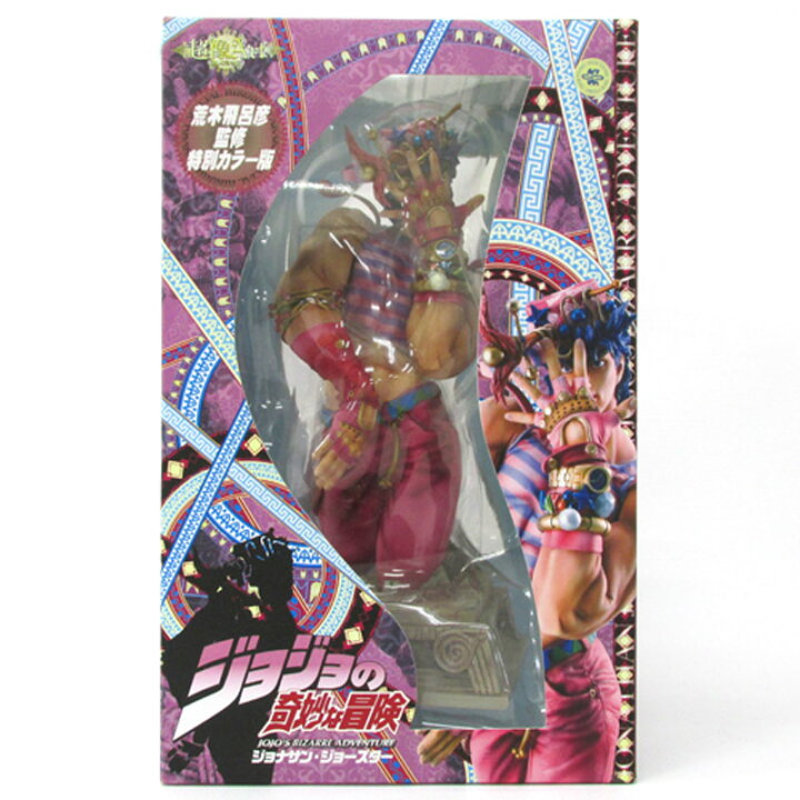 楽天市場】【中古】《未開封》メディコス・エンタテインメント 超像Art 