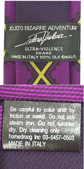 楽天市場】【中古】吉良吉影 KILL・A