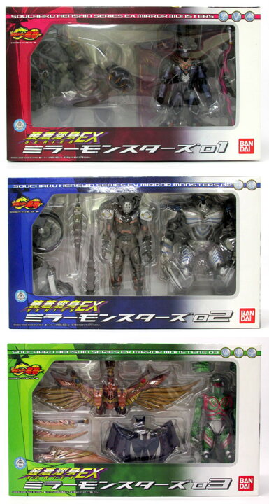 楽天市場】【中古】《未開封》バンダイ 装着変身EX 仮面ライダー龍騎 