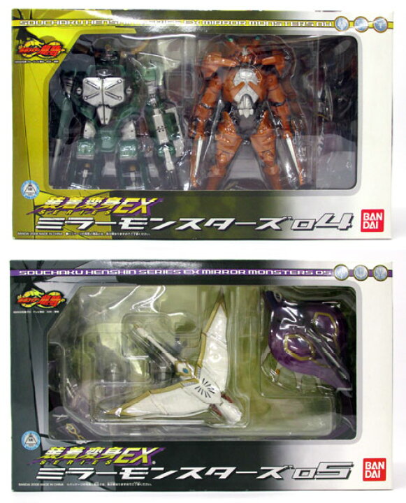 楽天市場】【中古】《未開封》バンダイ 装着変身EX 仮面ライダー龍騎 