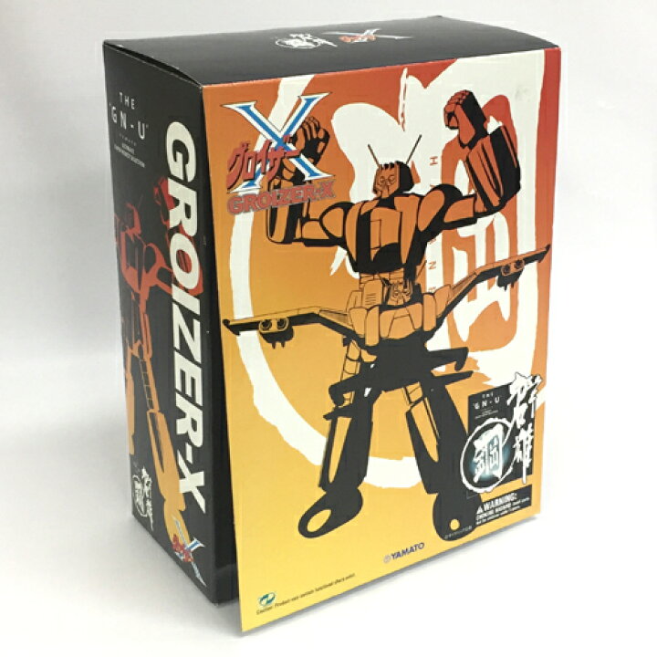 楽天市場】【中古】YAMATO 群雄【鋼】空爆ロボ グロイザーX (完成品 