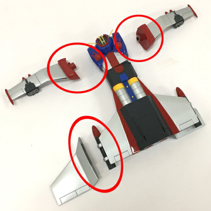 楽天市場】【中古】YAMATO 群雄【鋼】空爆ロボ グロイザーX (完成品 