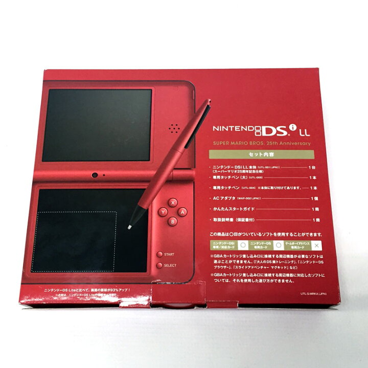 楽天市場】【中古】ニンテンドーDSiLL スーパーマリオ25周年 