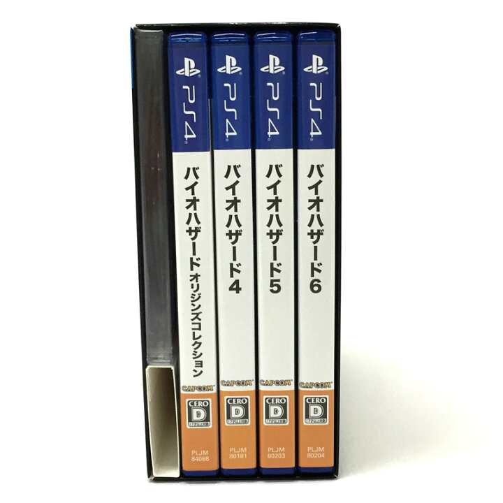 楽天市場】【中古】バイオハザード バリューパック サウンドトラックCD 