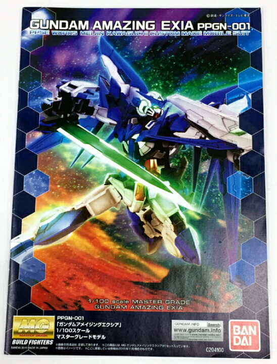 楽天市場】【中古】《未組立》BANDAI 1/100 MG PPGN-001 ガンダム 