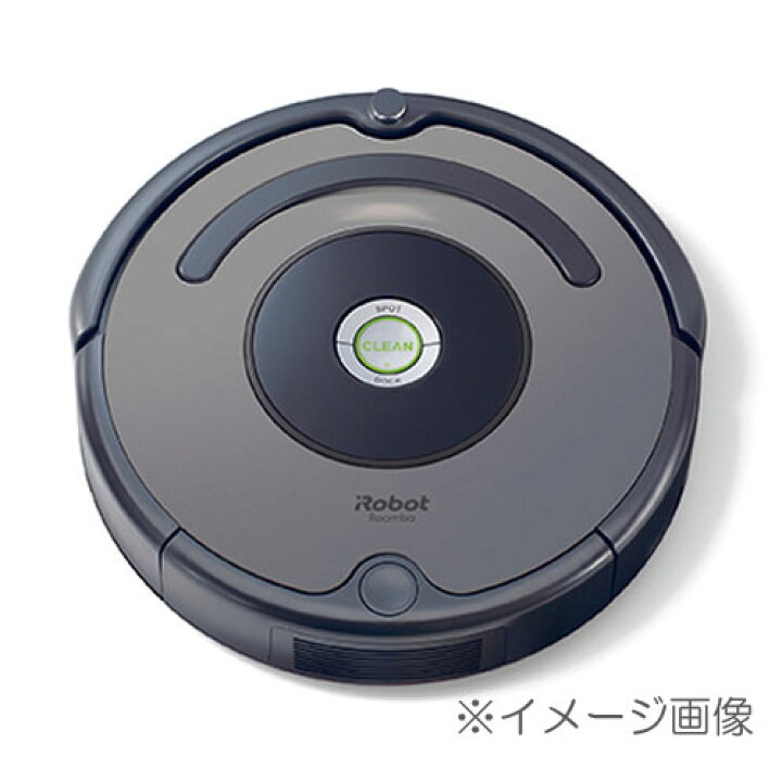 楽天市場】【中古】《未開封》iRobot ルンバ643 【ルンバ643】【製造  