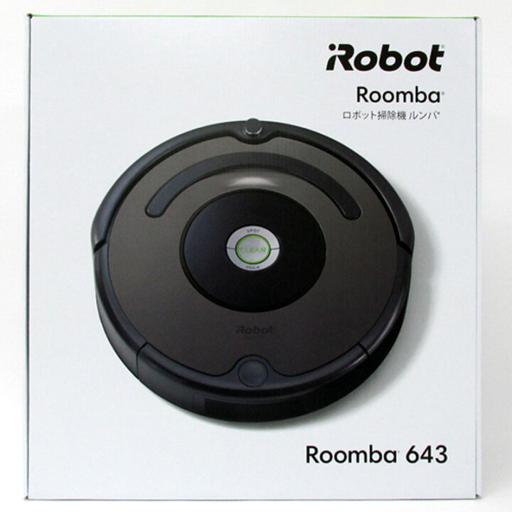 楽天市場】【中古】《未開封》iRobot ルンバ643 【ルンバ643】【製造 