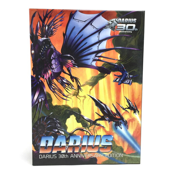 楽天市場】【中古】 DARIUS 30th ANNIVERSARY EDITION【PS4 ソフト  
