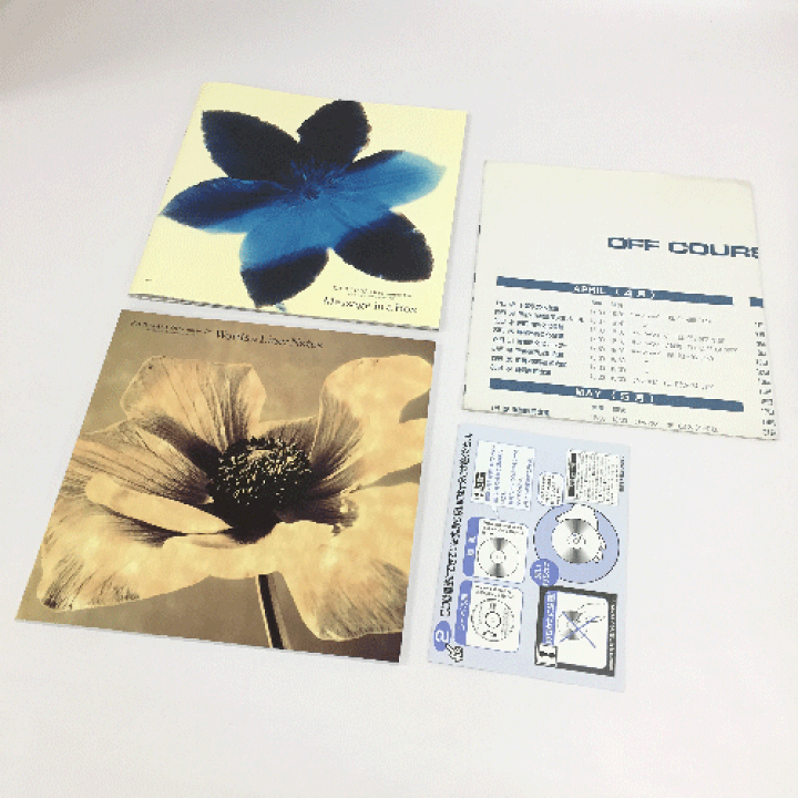 楽天市場】【中古】小田和正 音楽集 Kazumasa oda Music File