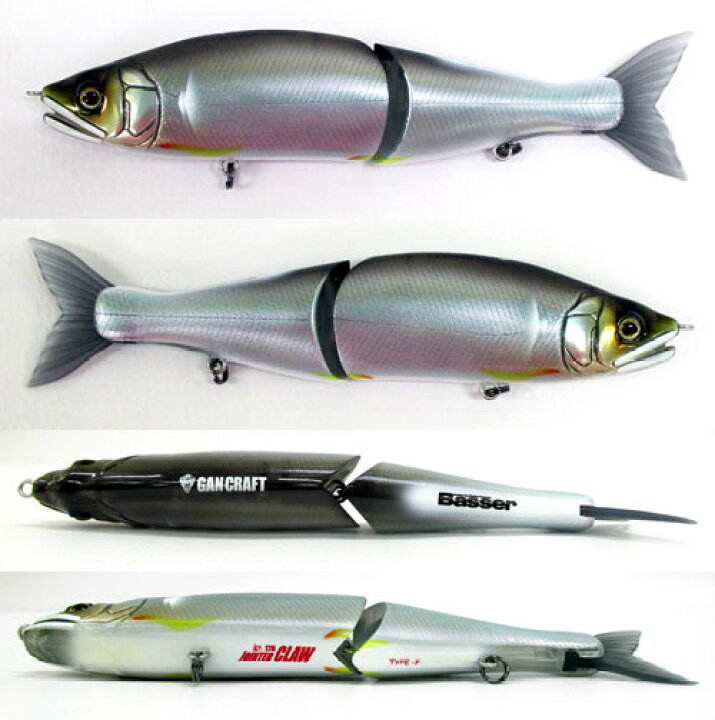 楽天市場】【中古】Basser GANCRAFT ジョインテッドクロー 178 鮎邪 