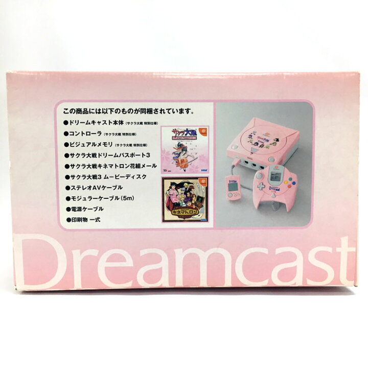 楽天市場】【中古】サクラ大戦 Dreamcast for Internet【ドリーム 